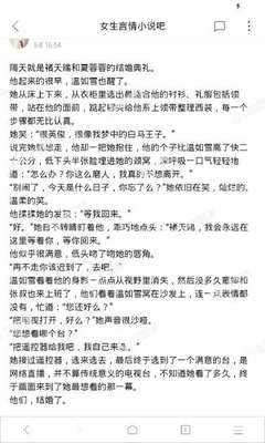 爱游戏登陆